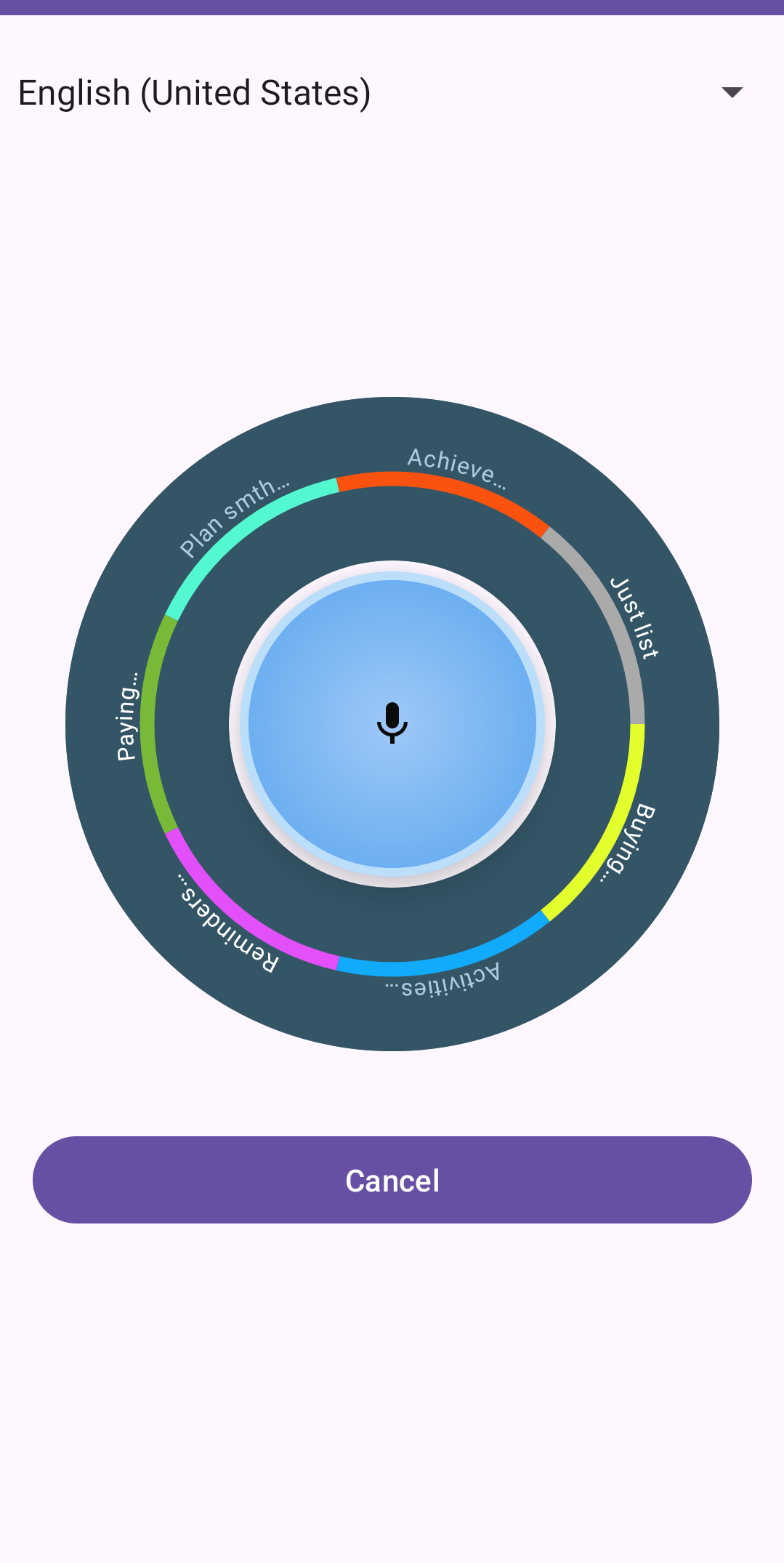 Single voice entry point